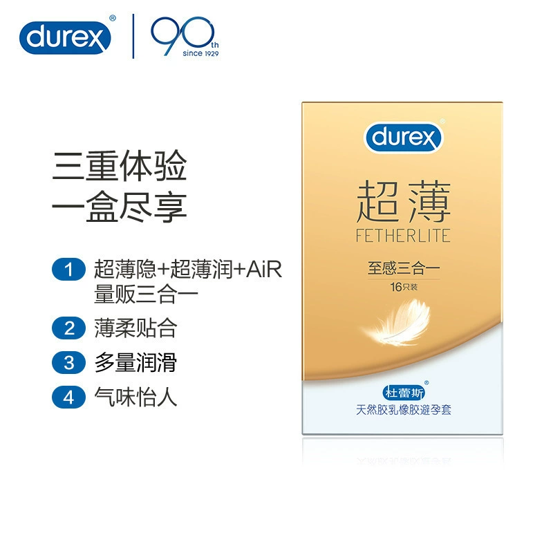 Презерватив Durex любовь смелая любовь любит притворяться thin гиалуроновой кислоты нить страсть установка