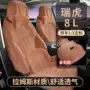 包围四季打孔坐垫座椅套