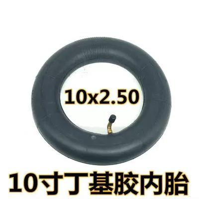 10-Inch 10*2.50 Inner Tube 10inch Electric Elektrikli avtomobil şinləri