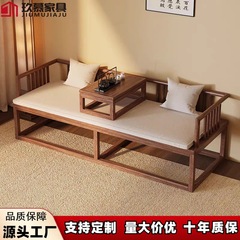 新中式实木罗汉床冬夏两用可储物客厅简约沙发床可伸缩折叠两用床