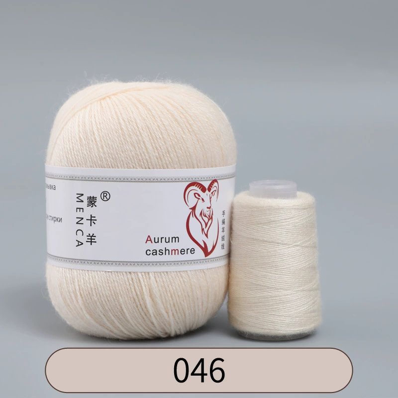 Пряжа со смесью кашемира (Aurum cashmere), для ручного вязания, клубок 50 г, мягкая тонкая