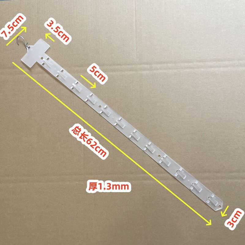 Injection Molded 63cm 7.5cm Carded Hanging Strips for Supermarket Food and Jewelry, Bag Packaging Accessories, Manufacturer Discount