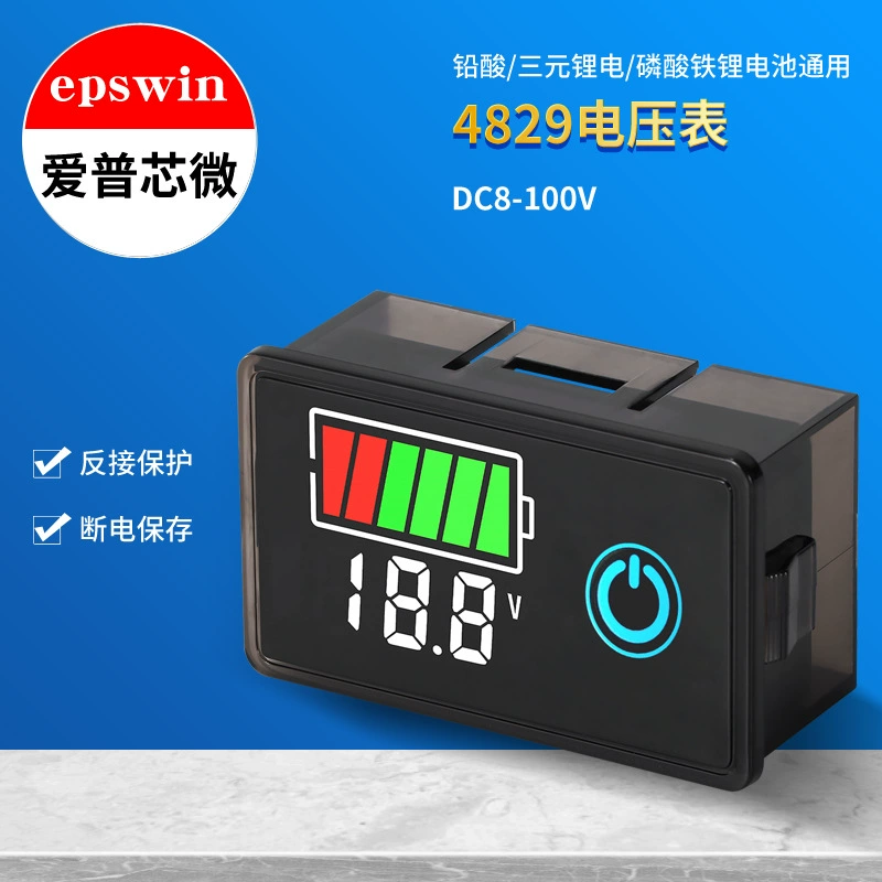 Двухпроводный 8-100В двухпроводный шкала напряжения Цифровой вольтметр виджет свинцово-кислотный литий-электрический универсальный анти-обратный