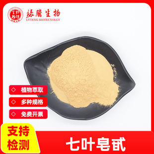 ���~��߰10%-98% ��_����ȡ�� ���~����ȡ��/���� �G�v���]
