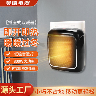 ����ů�L�C����С������k����ȡů���o��С̫��҃��ٟ��ů��