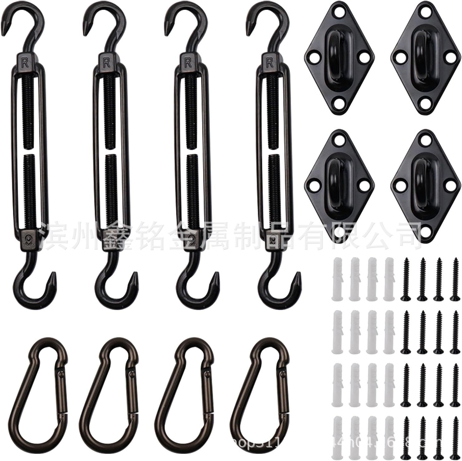 不锈钢黑色遮阳帆固定套件  遮阳篷安装套装  跨境厂家批发