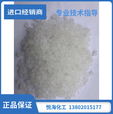 丁基胶的材料APAO