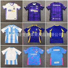 �ձ�J/�n��K�V�u�����B��ɰ��εɽ�F���ֺͼt� ӡ��ӡ̖