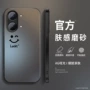 笑脸时尚潮流redmiturbo5max手机壳