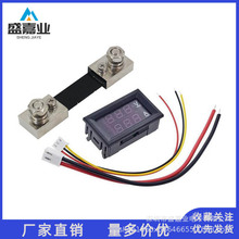 DC0-100V 10A 50A 100A LEDֱp@ʾ늉 ֱ^