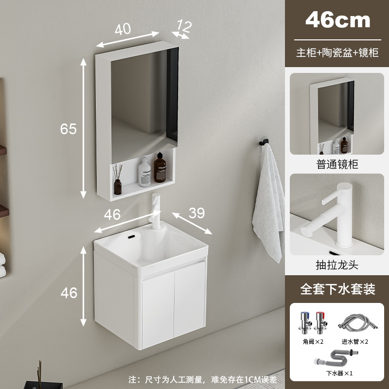 lavabo de abeja lavabo de baño gabinete combinado lavabo de baño pequeño lavabo lavabo lavabo lavabo profundizado