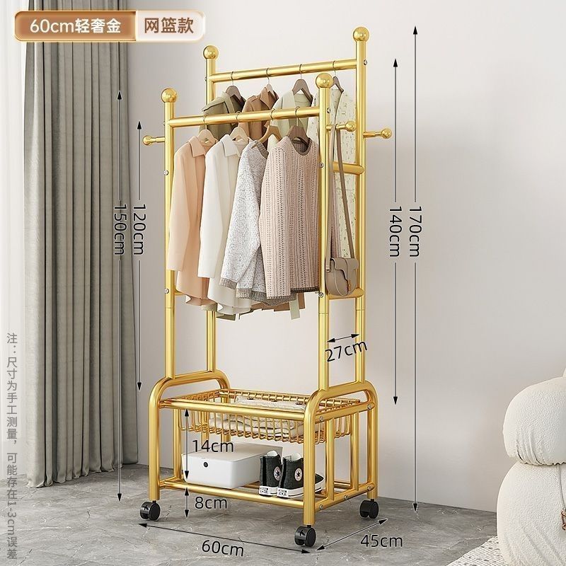 極厚洋服ラック、寝室用洋服ラック、床置き縦型物干しラック、多機能厚みのあるコートラック、ダブルロッド|undefined