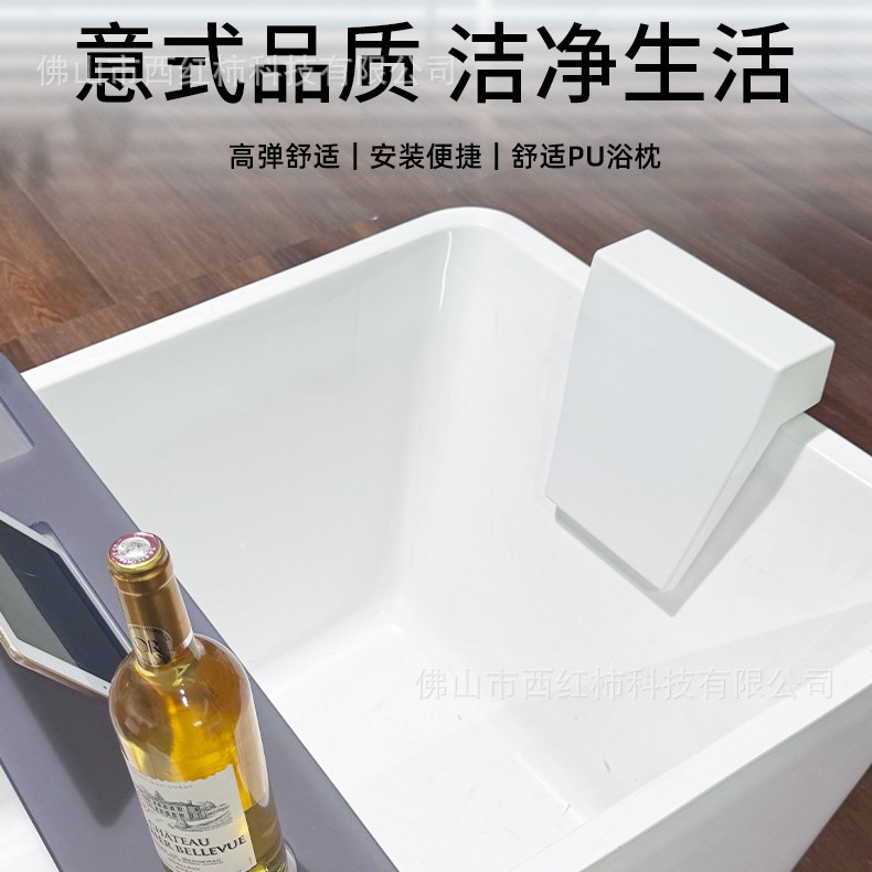 新品浴缸枕头厂家批发高分子聚氨酯自结皮防水浴室枕按摩浴缸枕头
