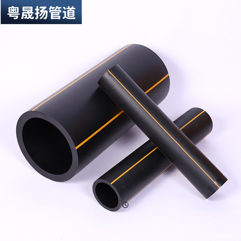 HDPE燃气管煤层气开采PE管PE天然气管联塑日丰pe管耐磨耐用