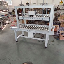 10-25���V�ڙC��Ͱ���w ���w�LͲݔ�͙C ����Ͱ���wݔ�͙C