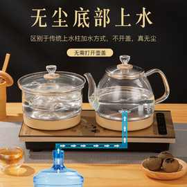 威力全自动上水电热烧水壶家用玻璃智能上水器泡茶一体抽水电茶炉