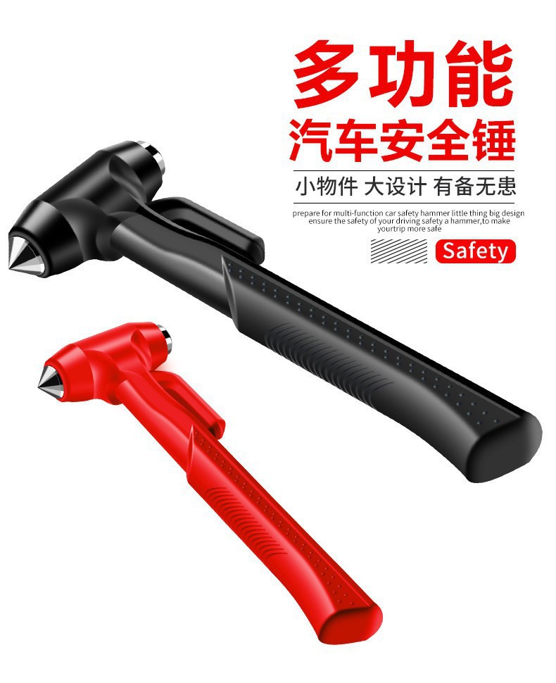 Car Emergency Safety Hammer 3-in-1 Multifunctional Car Emergency Long-Handle Hammer with Cutter for Escape and Safety Window-Breaking Tool