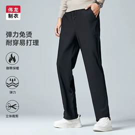 男式T恤;男式休闲裤;男Polo衫