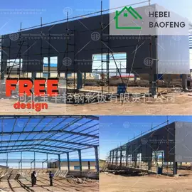 钢结构;集成房屋;温室、大棚