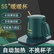 ���ܐa�ر����b�ӟᱭ�|�a�ؿ��{�ؼ��ñ���ůˮ����ţ��ͨ�����l