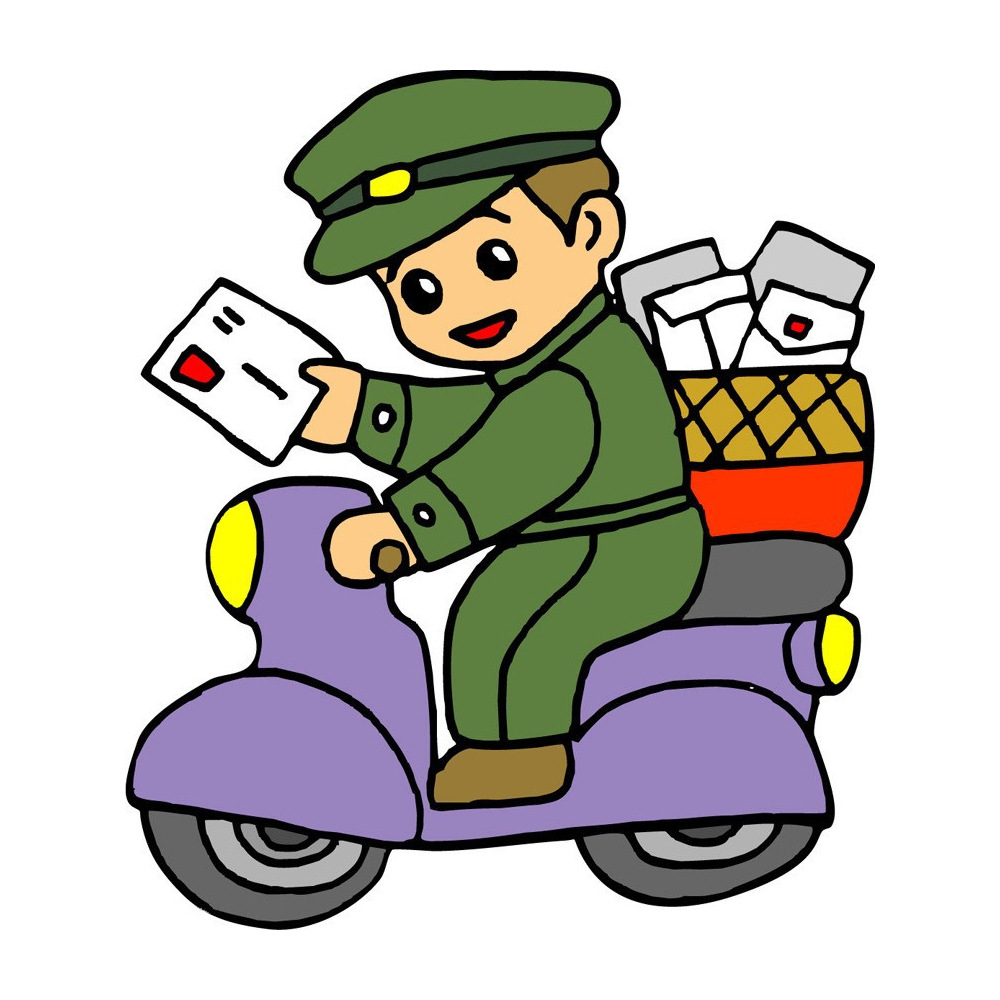 邮费补差价链接