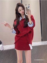 韩系拼接衬衫领针织两件套洋气显瘦假两件毛衣女高腰修身短裙套装