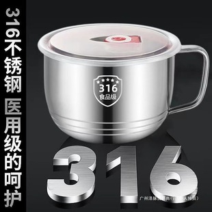 316���P������뎧�w������W�������ʳ�ô�����ͷ����汭