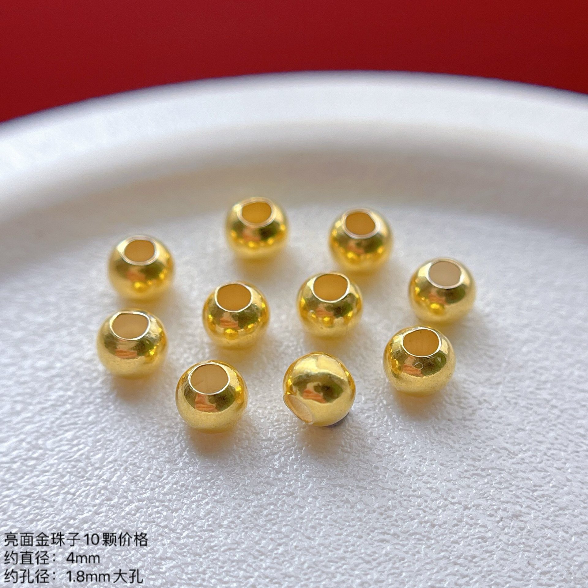 925 Ancient Silver Gold-Plated Accessories, Shiny Small Gold Beads, Spacer Beads, Round Beads, Loose Beads, Small Beads, Fortune Beads, DIY Jewelry