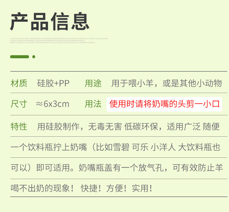 详情_04.jpg