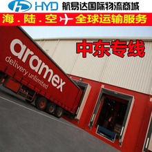 UPS���H�������؛��ɳ�،������b�亣�\���ɵ��T�rЧ��r���