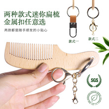 �S�Ҷ���ľ���ӽ���Ƥ�|����耳׿������������坍��Ħ�^Ƥ����