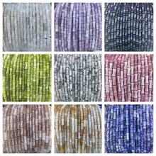 5*12mm �����Ȼʯ ˮ���������A�ܴ��� �Ʒ���diy�����