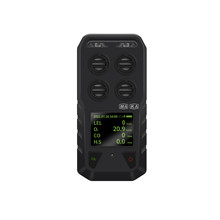 �ֳ�ʽVOC���w�z�y�x��yʽ4��1rea���x�ӻ��z�y����PGM-7340