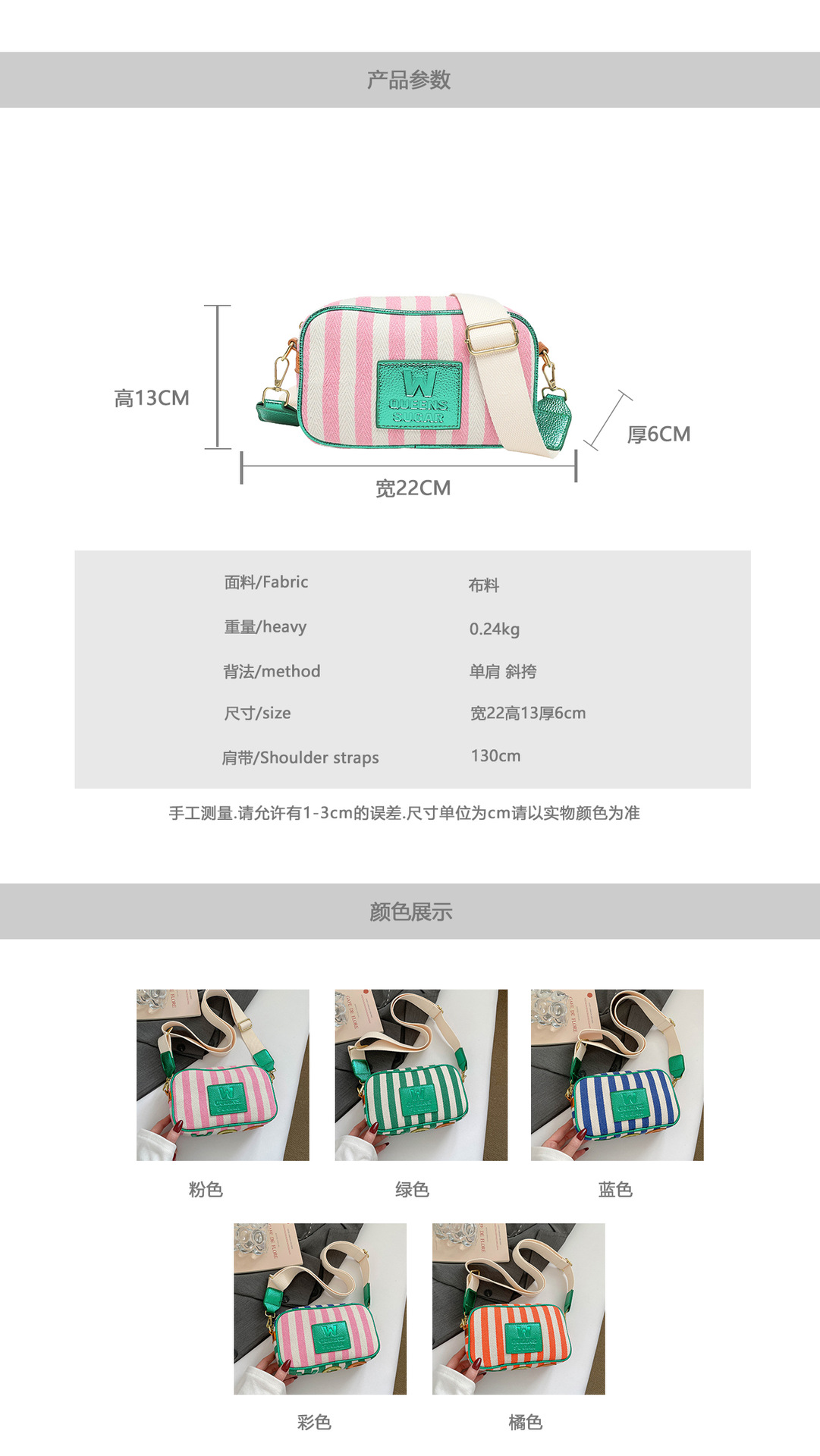 0_02 拷贝.jpg