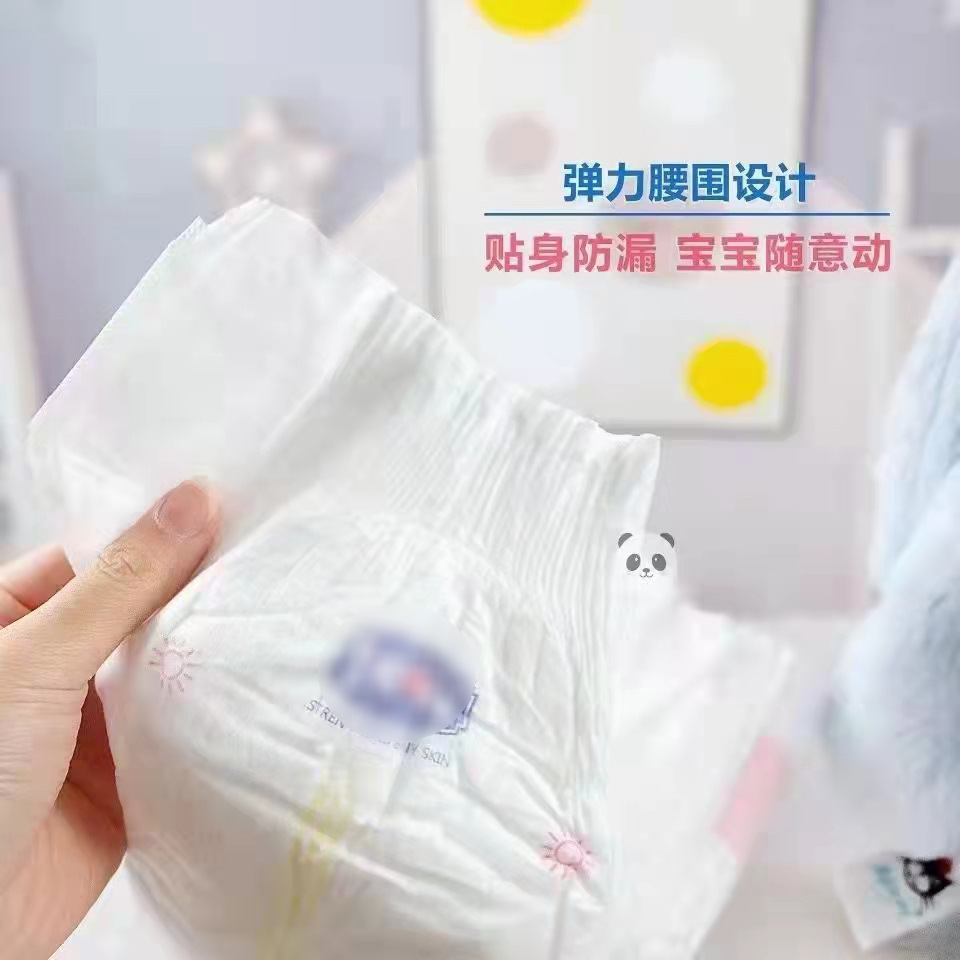 微信图片_20220207095934