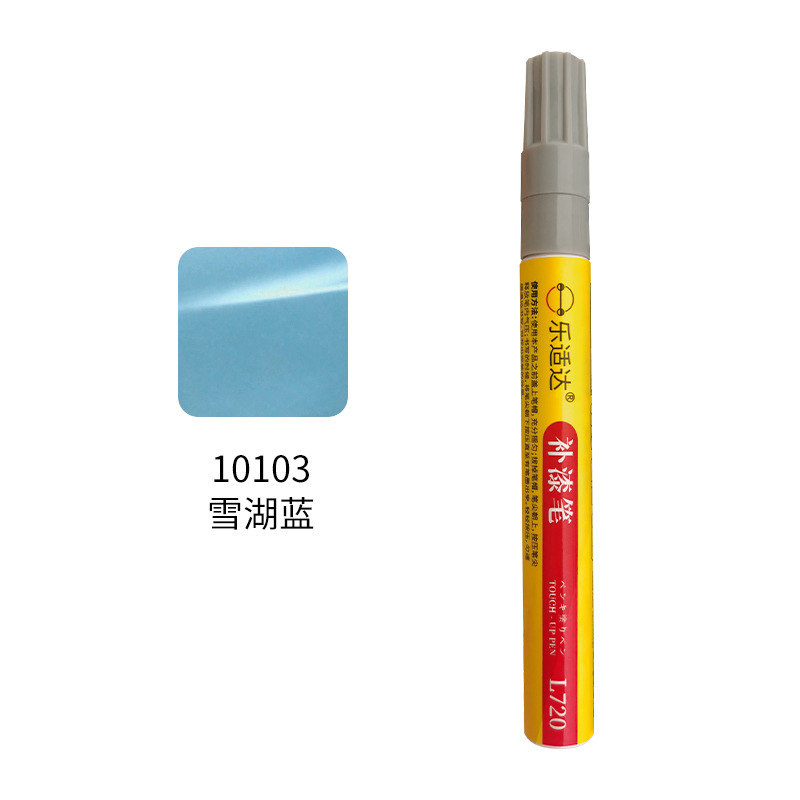 10103 Snow Lake Blue