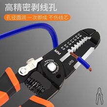 ����ˇ�๦�܄����Q늹����Ä���������Ƥ�����Q��늾���|؛Դ