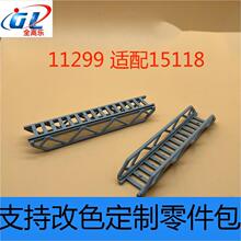 �羳�����ָ�11299С������ľmoc�������������16x3.5����15118