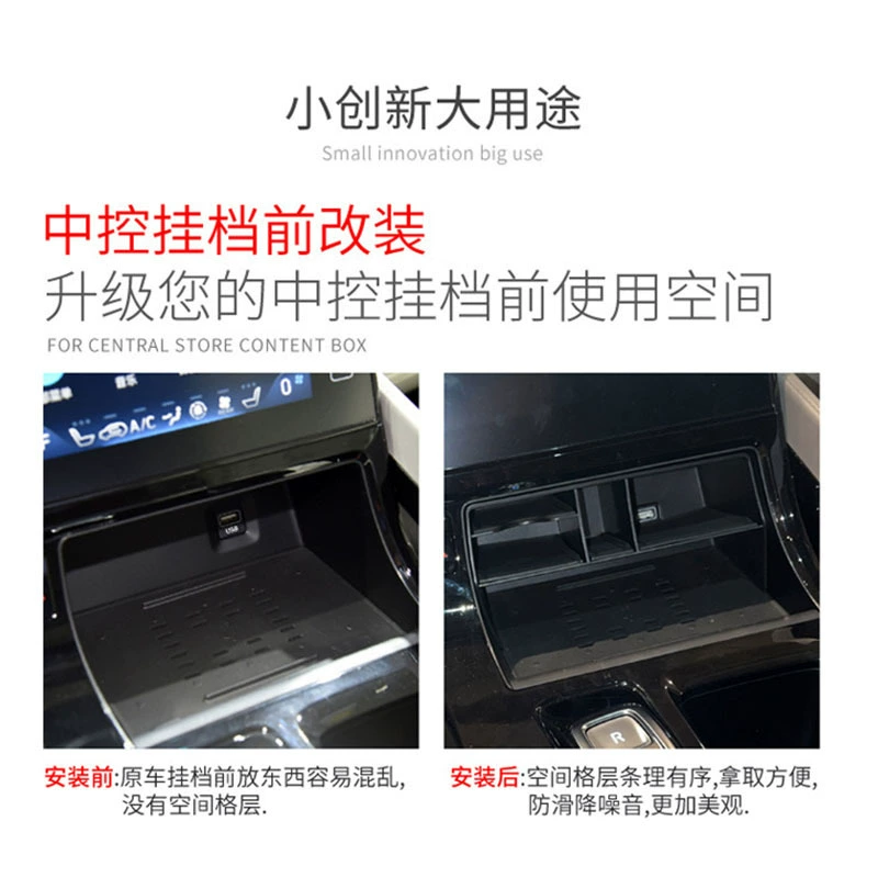Compatible modern storage box, modified storage system with accessories