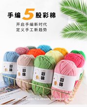 5�ɾ���ţ����ë���F�д��ֹ�����diy�hᘇ������ϰ�������ë�¾�