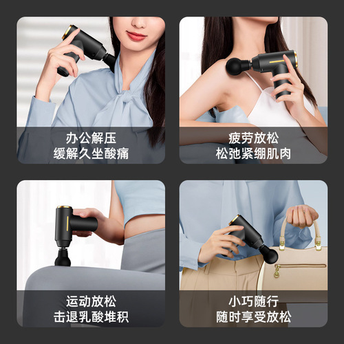 Cross-border new electric neck wrap for home fitness relaxation massager mini portable charging vibration fascia gun