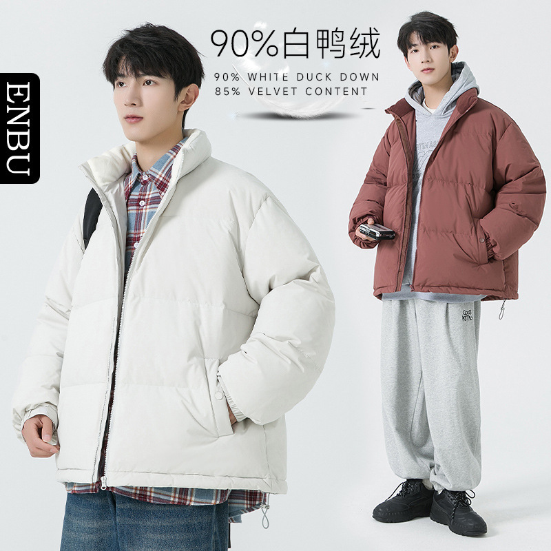 Down Jacket Unisex Winter Thickened White Duck down Couple Casual Versatile Trendy Brand Stand Collar Puffer Jacket Men Down Jacket Unisex Winter Thickened White Duck down Couple Casual Versatile Trendy Brand Stand Collar Puffer Jacket Men