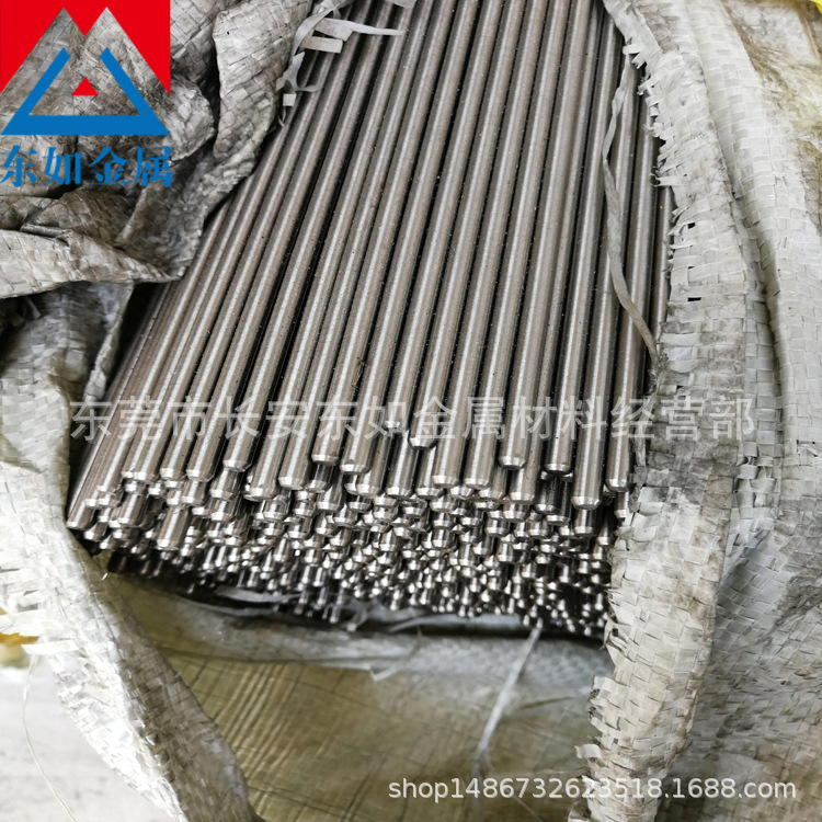 供应宝钢20CrMnTi拉光圆棒 20CrMnTi光亮小圆棒 20CrMnT冷拉圆钢