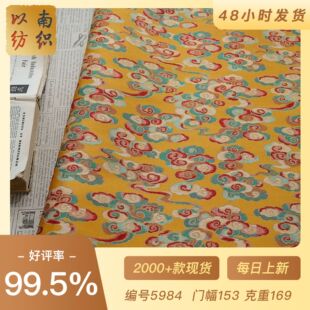 ����ʽ�����\��ɫ��녽�z�Ứ�����L����ȹ�R������ɫ����������