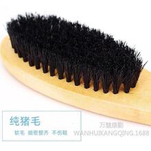 �iëЬ��ˢ���^Ьˢ�i�WˢƤЬˢ�Ӽ��ò�Ь����ܛëˢľ������Ь