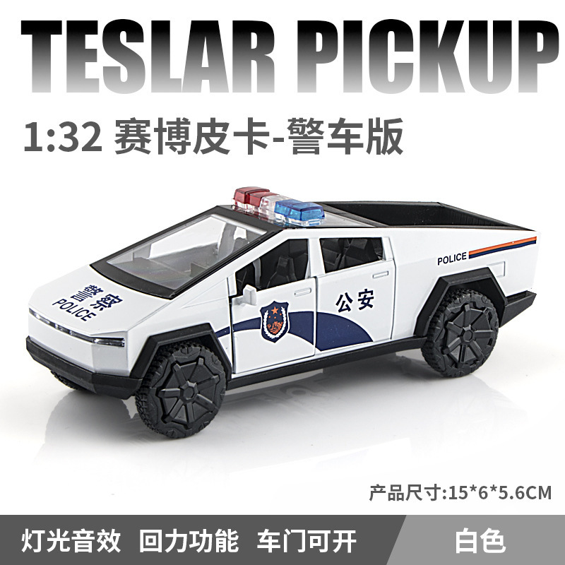 Jianyuan 1:32 T Pickup SUV/Police Car Door Opening Back Force Alloy Acousto-optic Back Force Simulation Car Model Car Jianyuan 1:32 T Pickup SUV/Police Car Door Opening Back Force Alloy Acousto-optic Back Force Simulation Car Model Car