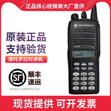 �m���_��GP338���v�C�ֳ֙CGP-338���v�CPTX760