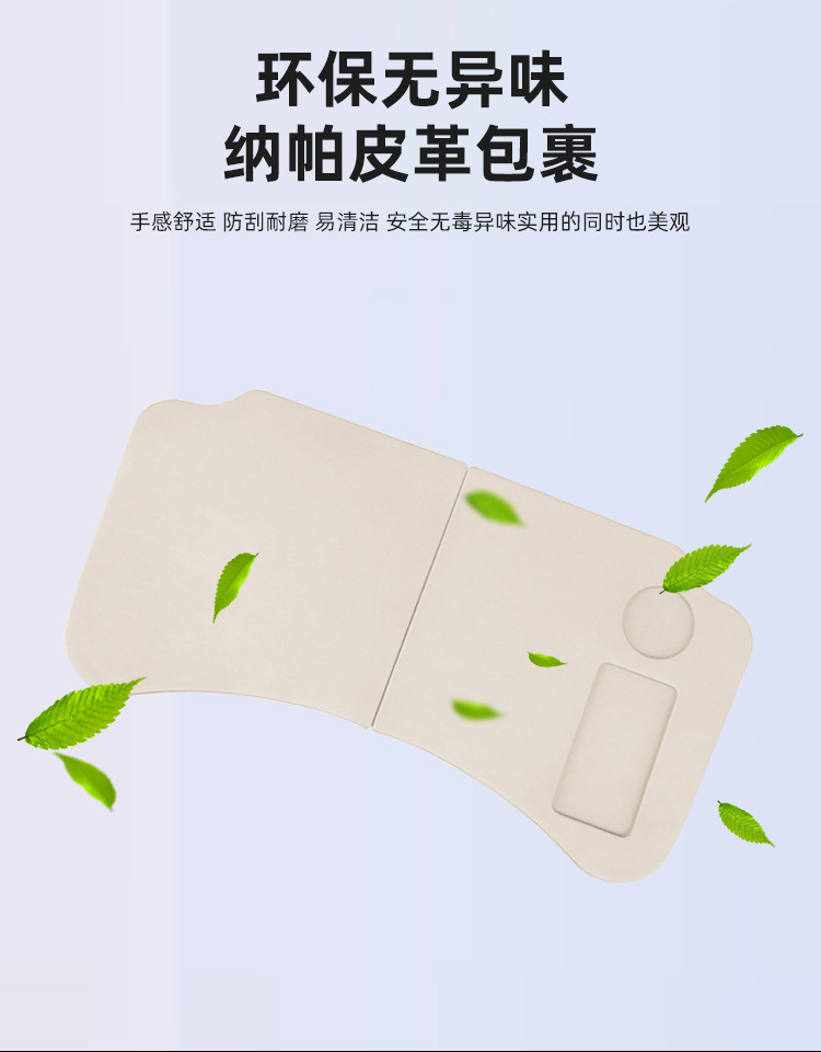 Suitable for Byd Qin Plusdmi Car-Mounted Small Folding Table, Computer Desk, Car Office and Study Desk Modification