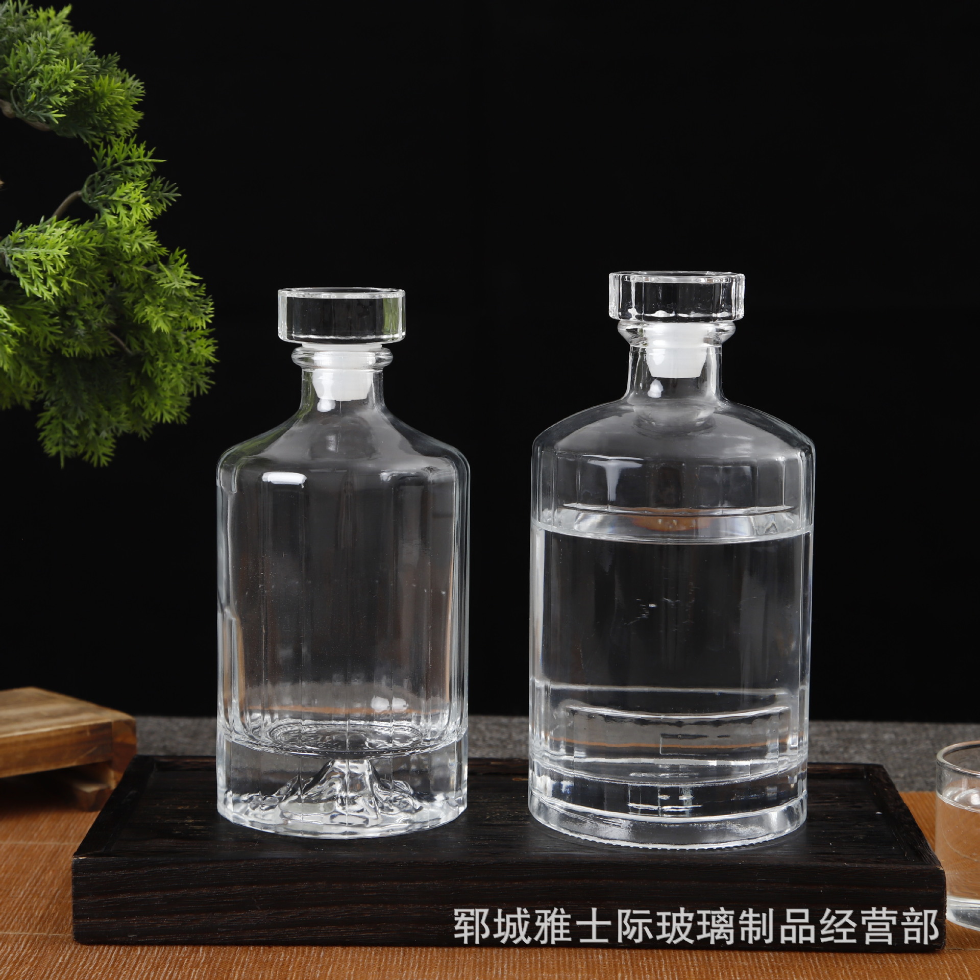 厂家发货透明酒瓶玻璃瓶泡酒储酒瓶透明玻璃500ml全套白酒瓶