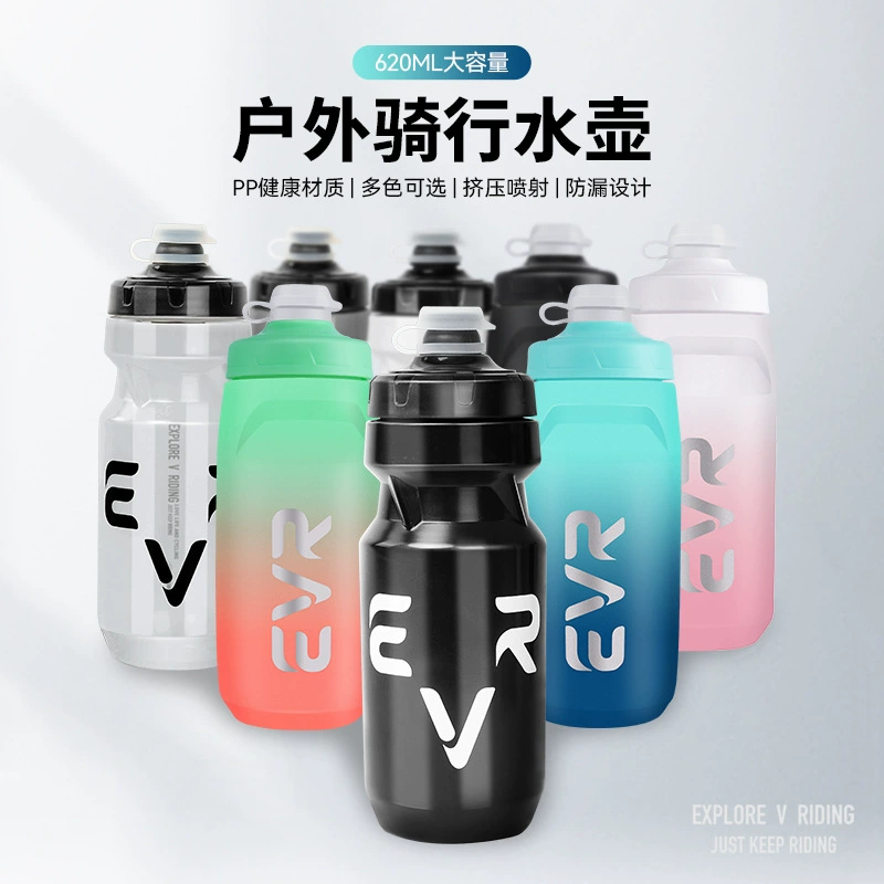 Горный велосипед EVR, дорожная пластиковая легкая бутылка для воды, аксессуар для велоспорта